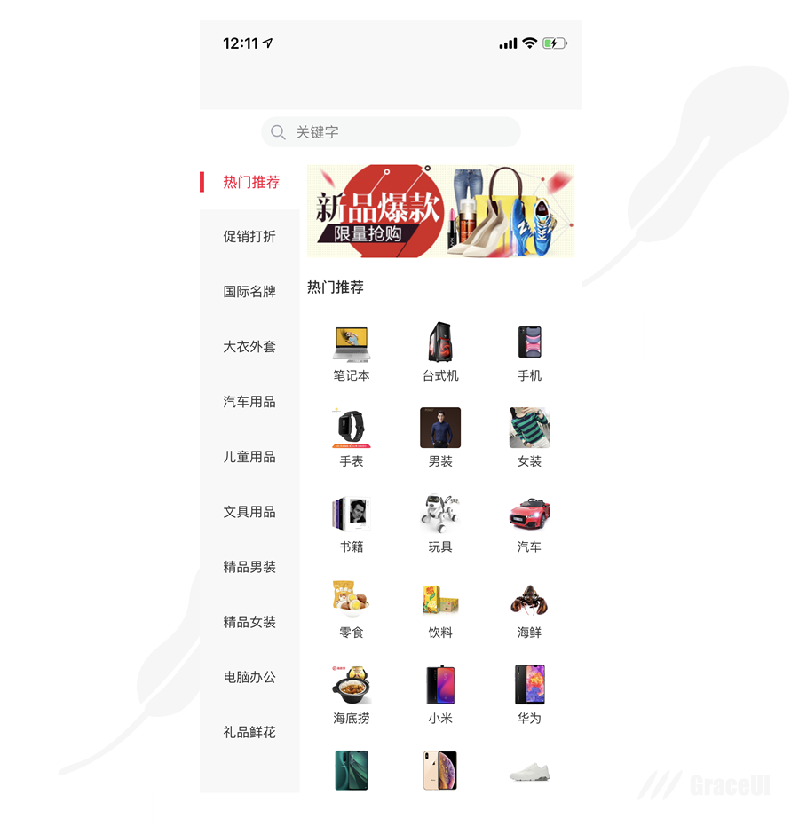 1568953138488183.png 未命名-2.png