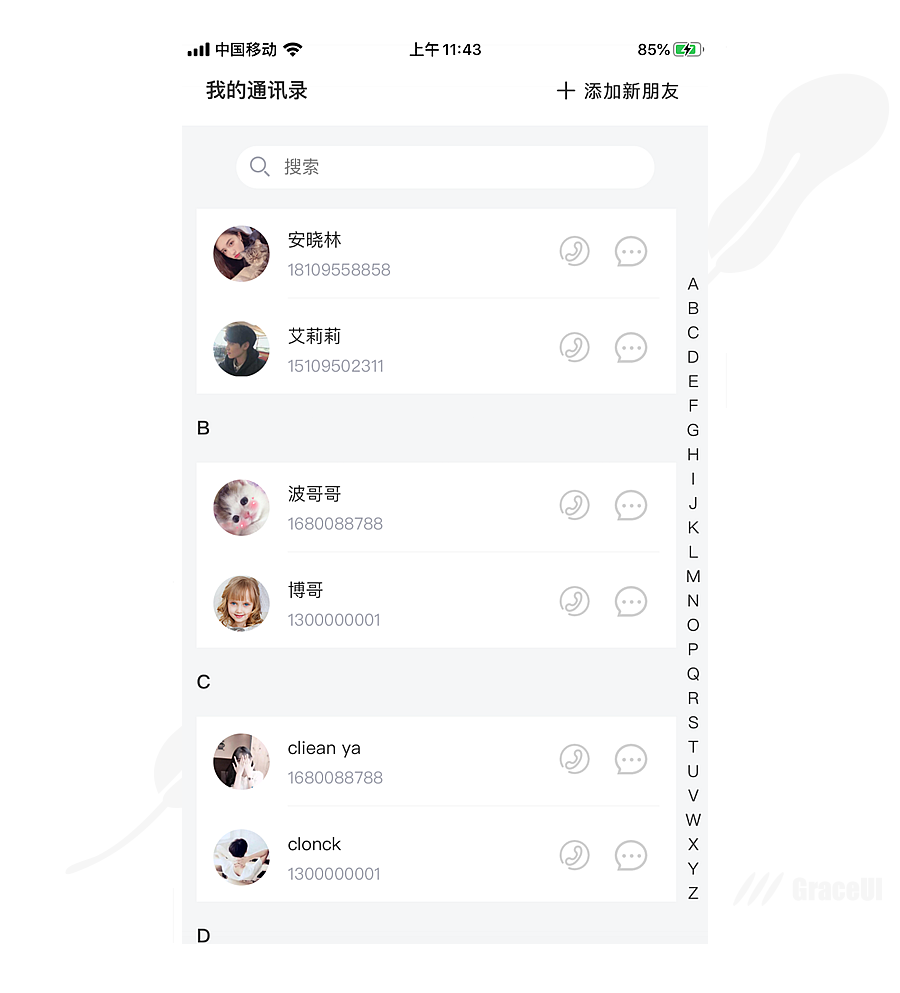 未命名-2.png