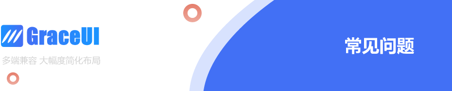 未命名-1.png